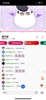 https://images.plurk.com/6HYUCqFInDWWJt28WOpKRF.png