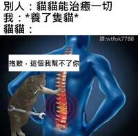 https://images.plurk.com/6HYW7bKVId9ltEPAkMq4o7.jpg