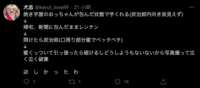 https://images.plurk.com/6HYpO2ox9vqYsu5JdwyMHi.png