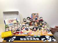 https://images.plurk.com/6HZu2IUx6EdpvzITctwDTz.jpg