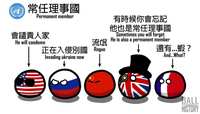 https://images.plurk.com/6HbDNoeb97GTp1iJdqf87.jpg