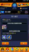 https://images.plurk.com/6He85KBePu5WyK2mD4l3vR.png