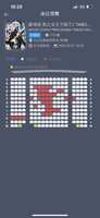 https://images.plurk.com/6HeiqQw8VV5zbfWs4FVtlw.png