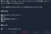 https://images.plurk.com/6HfUrq9mMSZ7LQ7lKanAas.png