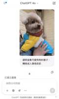 https://images.plurk.com/6HgqDrClibTQxQ3jXPEZpH.gif