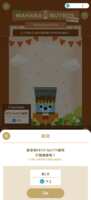 https://images.plurk.com/6HiTB4ZtS0GY690BQd0mc4.png