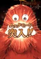 https://images.plurk.com/6HjQPKsDb7AmWnUffRP7CZ.png