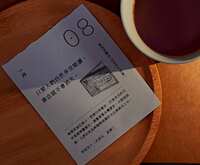 https://images.plurk.com/6HkzTr80fNzr3srLcV0LpC.jpg