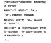 https://images.plurk.com/6HmV3myQaxZNGJepuUtM1l.jpg