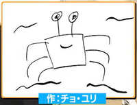 https://images.plurk.com/6Hq8aBumurGEefIpdWhBPe.jpg