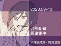 https://images.plurk.com/6Hrb2PdyxrcH4jN9clGkvn.png