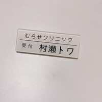 https://images.plurk.com/6Hrn0xEifjJX8IRb5N9AA3.jpg
