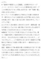 https://images.plurk.com/6Hs02b5opnOzdSM8brSKjD.png