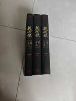 https://images.plurk.com/6Hsy9YtsZUHEjiNYVEs2nA.jpg