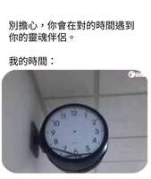https://images.plurk.com/6Hu7OmrYK8cgLDwL9tHDD8.jpg