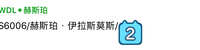 https://images.plurk.com/6Hxf6MpTfQiPR4oFCbdSA.jpg