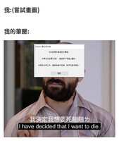 https://images.plurk.com/6HxmQp6LnrszWhdBbwAX2y.jpg