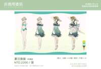 https://images.plurk.com/6HxrR6RHjj1CIuA9qilfxt.png