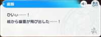 https://images.plurk.com/6HygpZrlC2ldXHBUBt67qH.png