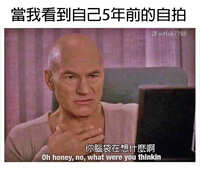 https://images.plurk.com/6I1sN9ksLyDTRNfW83Fhko.jpg
