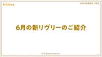 https://images.plurk.com/6I1viVEX684UBsvnxsvzde.png