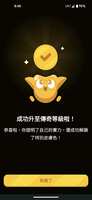 https://images.plurk.com/6I3hJ91wXpwzMrdm8iB8nt.png