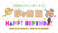 https://images.plurk.com/6I4g2cxQXloFjsKfCFJbd2.png