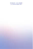 https://images.plurk.com/6I57WFwGNA89FllqJ2mamQ.jpg