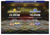 https://images.plurk.com/6I5gTzYP9i78MGM97B5mma.png
