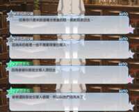https://images.plurk.com/6I6LltTbv69XrStJtTCtkg.png