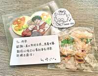 https://images.plurk.com/6I8NGrcbtsuPn8a2ghdEXz.jpg
