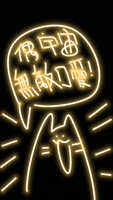 https://images.plurk.com/6I9L5wlxGek2j3EJE9BZ5G.jpg