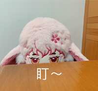 https://images.plurk.com/6IBnSxaKcwrYaRC4U7CL6d.jpg