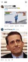 https://images.plurk.com/6IBrs08SzJXn0PobNW9Tnx.jpg
