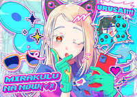 https://images.plurk.com/6IBvd1eTUhrTwhrmOG0pXD.jpg