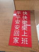 https://images.plurk.com/6ICqCGimYFPNZS9tO28GHS.jpg