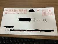 https://images.plurk.com/6IDBjXncnOEIsqrSKm873q.jpg