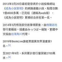 https://images.plurk.com/6IFcdl3iYyKix1Dw3QUu89.png