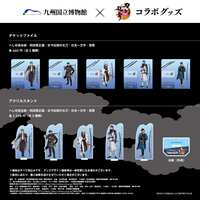 https://images.plurk.com/6IFlFa4KKbE39M8T2Itxfz.png