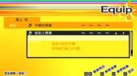 https://images.plurk.com/6IGAgKlJX5eUCRiwLvGIAQ.png