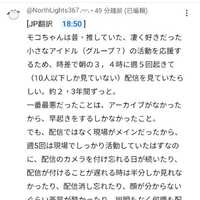https://images.plurk.com/6IJPnYcW5VT7KfqSIArfOQ.jpg