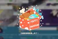 https://images.plurk.com/6IJecBWx9iYeD9MX0wHZjW.png