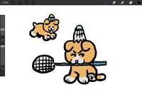 https://images.plurk.com/6IK7AZcMSD7l7NhEkcxu81.png