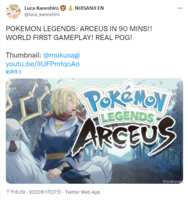https://images.plurk.com/6ILNwoPcwchEN6GLwaCE4s.png