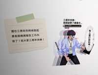 https://images.plurk.com/6INV0hKXwKvT1dXMKw5vPA.jpg