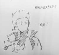 https://images.plurk.com/6INhxia5i4wk89uWzfQcm4.jpg