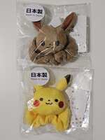 https://images.plurk.com/6INnz4u3hzJIgh3UgHLvn5.jpg