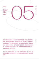 https://images.plurk.com/6IORx2F87nrDOx2YpiN2ho.jpg