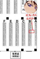 https://images.plurk.com/6IOoO1J2BIoAF7X3fNdL9k.jpg