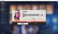 https://images.plurk.com/6IU0Pdwcn5ltvcmVlhSHiC.png